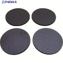 WAKI ソフトクッション φ40X2mm 4個入り CN-104 1パック ▼819-0154