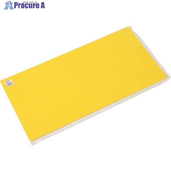 光 発砲パネル カラー発泡 イエロー 600×300mm CCB365-4 1枚 ▼820-0698