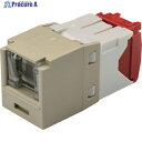 PANDUIT カテゴリ5E シャッター付モジュラージャック アイボリー CJH5E88TGEI 1個 ▼828-5878