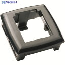 PANDUIT 1ポート用アダプタ 黒 (10個入) CMAA1BL-X 1袋 ▼829-1252
