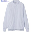 サンペックス クールフリーデ 男女兼用食品工場向け長袖ジャンパー ホワイト LL CD652-LL 1着 ▼833-8486