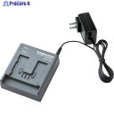 シゲマツ 電動ファン付き呼吸用保護具用バッテリー用充電器 CH-L2HAA(04170) CH-L2HAA 1個 ▼836-3458