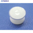 水本 チェーン用パーツ 鎖用反射部品 チェーンアイ(ホワイト) 幅5〜7mm CE-5W 1個 ▼849-0327