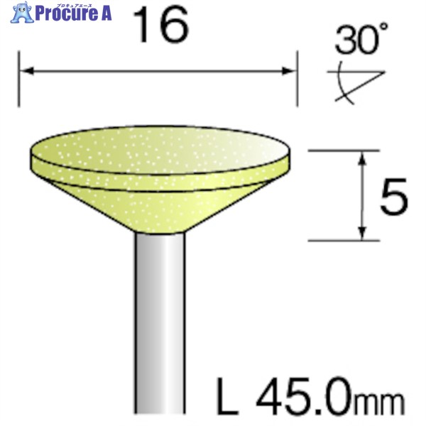 Minimo イエロー砥石 WA#120 φ16 (10本入) CA3330 1袋 ▼852-6314【代引決済不可】