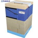 マルイチ ケースロック 45-SM 450幅×4300mm CL-45-SM 1枚 ▼855-9285