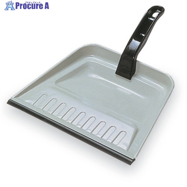 テラモト MMダストパン DP-891-000-0 1個 ▼003-4037