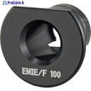 タジマ ムキソケD IV 100 EM IE/F用アダプタ DK-MSDIV100EMAD 1個 ▼103-0157