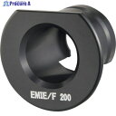 タジマ ムキソケD IV 200 EM IE/F用アダプタ DK-MSDIV200EMAD 1個 ▼103-0159