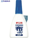 ヘンケル LOCTITE布ッチ!クリア DNC-030 1個 ▼113-1104