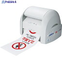 MAX ラベルプリンタ ビーポップ CPM-200 IL90135 印字密度300dpi CPM-200 1台 ▼114-6285