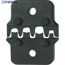 Klauke 専用ダイス オープンバレル用 4.8 CR502 1個 ▼115-0640