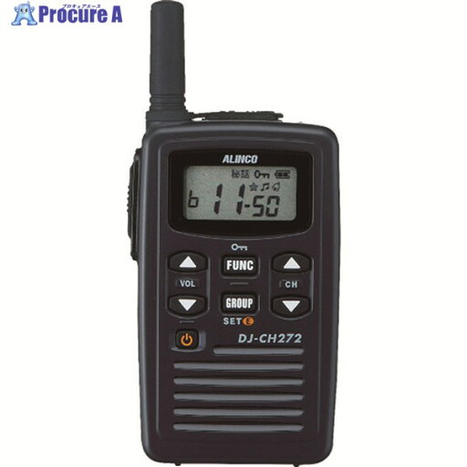 ALINCO 特定小電力トランシーバー 中継器対応・ショートアンテナタイプ DJCH272S 1台 ▼125-6516 ※個人宅様送り不可 ALINCO 特定小電力トランシーバー 中継器対応・ショートアンテナタイプ DJCH272S 1台 ▼125-6516 ※個人宅様送り不可