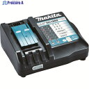 Ogura 充電油圧式パンチャー用充電器(複動式) 18V AC100 330VA DC18RF 1個 ▼125-6930