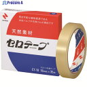 ニチバン セロテープCT-18 18mm×35m バイオマスマーク認定製品 CT-18 1個 ▼136-1915