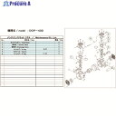 アルバック 真空ポンプ用メンテナンスキッド DOP-40D用 DOP-40D MAINTENANCEKIT 1式 ▼148-6886
