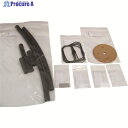 アルバック 真空ポンプ用メンテナンスキッド DOP-300S/300SA/301SB用 DOP-301SB MAINTENANCEKIT 1式 ▼148-714...