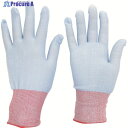 ミドリ安全 耐切創性手袋 カットガード182 ブルー 最薄手タイプ M CUT GUARD-182-BL-M 1双 ▼149-3504