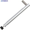 Dino‐Lite Dino‐Lite精密スタンドRK10用延長アーム DINORK10EX 1台 ▼162-0042