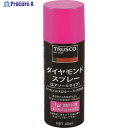 TRUSCO ダイヤモンドスプレー 1ミクロン 40ml DM40SP-1 1本 ▼175-7610