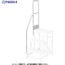 ハセガワ 片側手摺 DB2.0-T3S110(17112) DB2.0-T3S110 1S ◇▼177-7209