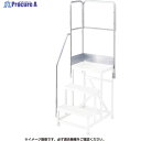 ハセガワ 片側開口手摺 DB2.0-T4MK110(17132) DB2.0-T4MK110 1S ◇▼177-8750