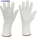 ミドリ安全 耐切創性手袋 カットガード F102ロング SS CUT GUARD-F102LONG-SS 1双 ▼195-5394
