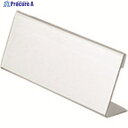 PLUS 62211)L型カード立 CT-103L CT-103L 1個 ▼196-2766(3)