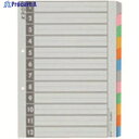 JTX 260040)INDEXA4S 6色12山 50組 D027J-12Y10 D027J-12Y10 1箱 ▼196-9445
