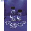 Pro-7 薬品瓶転倒防止パッド CR-A5620C 1S ▼200-1472(3)