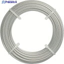 TRUSCO ステンレスワイヤロープ Φ2.0mmX20m CWS-2S20 (2MMX20M スリーブツキ) 1巻 ▼213-4586