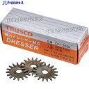 TRUSCO 強力ドレッサーホルダ用替刃 (48枚入) DH-265K (カエバ 48マイイリ) 1箱 ▼215-7306