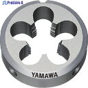 ヤマワ ソリッドダイス 左ねじ用 D LH M30X3.5 63径 D-LH-M30X3.5-63 1個 ▼216-0016 ●MA515