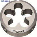 ヤマワ ソリッドダイス D M22X0.5 50径 D-M22X0.5-50 1個 ▼216-4743 ●MA515
