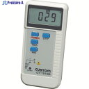 CUSTOM デジタル温度計 CT-1310D 1個 ▼221-8348