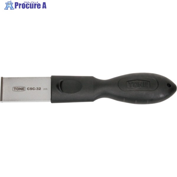TONE 超硬スクレーパー 全長210mm 刃幅33mm CSC-32 1丁 ▼239-6341 ●YA513