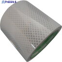 日東エルマテ 軟質高輝度プリズム反射テープDM9600 100mm×5M 白 DM9600X100W 1巻 ▼249-5357