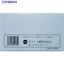 マイト カバープレートセット (内)10枚 HAYATE・MR-415・HAYATE2用 CVP-HYT-PI 1S ▼250-6643