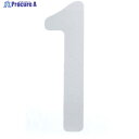 TRUSCO カッティング文字50mm 白 1 CS50W-1 1枚 ▼256-4546