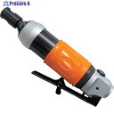 TRUSCO 6mmダイグラインダー レバー式 DG6L 1台 ▼256-6786