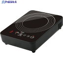dretec IHクッカー ピコ ブラック DI-223BK 1台 ▼270-8378