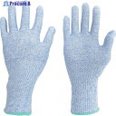 ミドリ安全 耐切創性手袋 カットガード F102NFロング M CUT GUARD-F102NF-LONG-M 1双 ▼270-9731