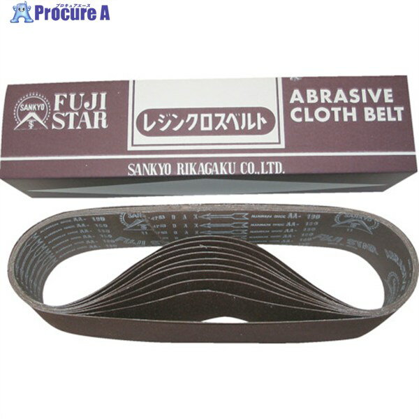 三共 DAX-K布ベルト 100X915 #240 DAXB-K-FL-100X915-240 10本 ▼322-5291