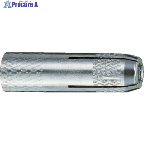 TRUSCO シーティーアンカー スチール M12X50 4本入 (コンクリート用アンカー/内部コーン打込み式) CT-1..