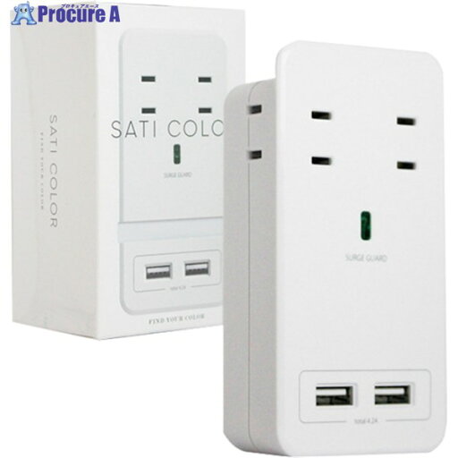 Fargo SATI COLOR AC4個口 4.2A USB ホワイト CT221WH 1個 ▼346-3033 Fargo SATI COLOR AC4個口 4.2A USB ホワイト CT221WH 1個 ▼346-3033