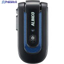 ALINCO 特定小電力トランシーバー ラペルトークライト ブルー DJ-PX10A 1台 ▼357-6233 ※個人宅様送り不可