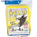 MATAI 噂の黄色いカラスよけ 300d 4mm (3×4m) 黄 DDHC01340 1巻 ▼363-2208