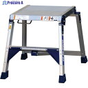 アルインコ 折りたたみ式作業用踏台 0.47m 最大使用質量150kg CSF-47A 1台 ▼364-9946 ※個人宅様送り不可
