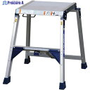 アルインコ 折りたたみ式作業用踏台 0.6m 最大使用質量150kg CSF-60A 1台 ◇▼364-9954 ※個人宅様送り不可
