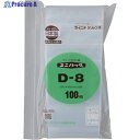 セイニチ 「ユニパック」 D-8 120×85×0.08 100枚入 D-8-100 1袋 ▼368-8975