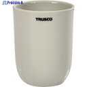 TRUSCO 磁製C型るつぼ 90ml 規格C4 CR90-C4 1個 ▼369-0180